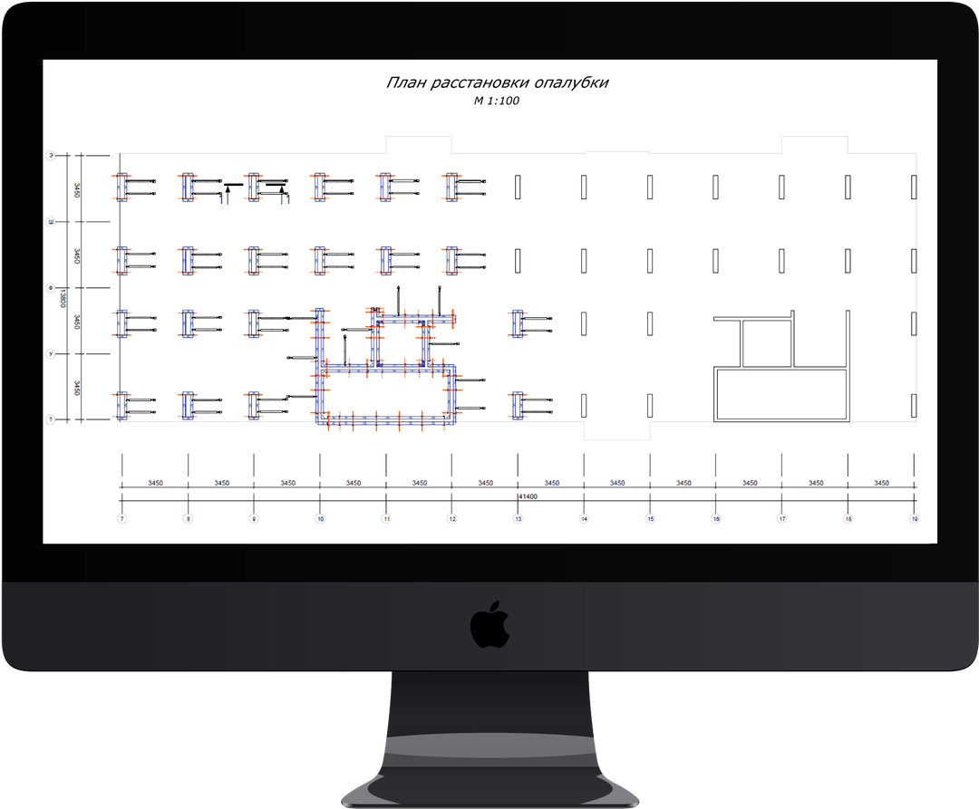 calculator image